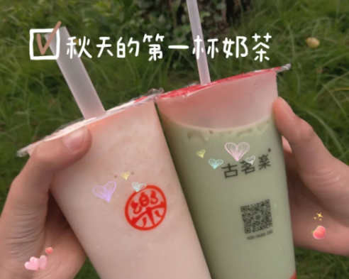 微信怎么送奶茶礼品卡？微信奶茶礼品卡怎么买？有哪些品牌？