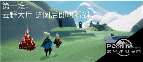 光遇4月12日大蜡烛在哪里？国服4.12蜡烛位置