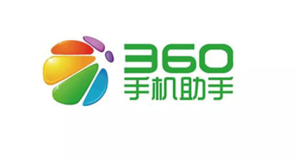 360手机助手实名认证在哪？360手机助手怎么改实名认证步骤？