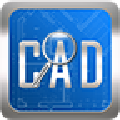 CAD快速看图2021破解版