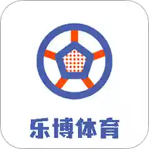 乐博体育