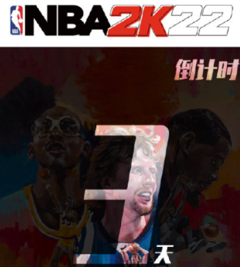 NBA2K22次世代和本世代的区别是什么？NBA2K22次世代pc能玩吗？