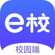 e校在手教师