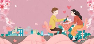 缘分交友软件大全