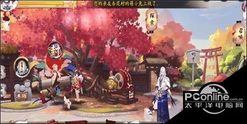 阴阳师4月兑换码有哪些？2021年4月兑换码汇总