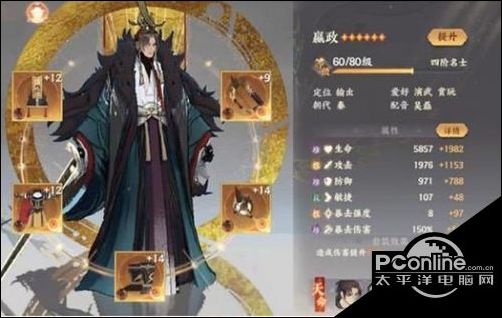 忘川风华录金戈馆爆发速杀流怎么玩？