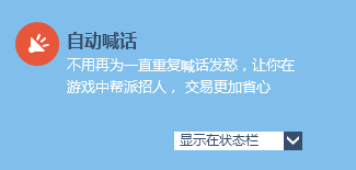 糖果游戏浏览器怎么样 糖果游戏浏览器怎么用