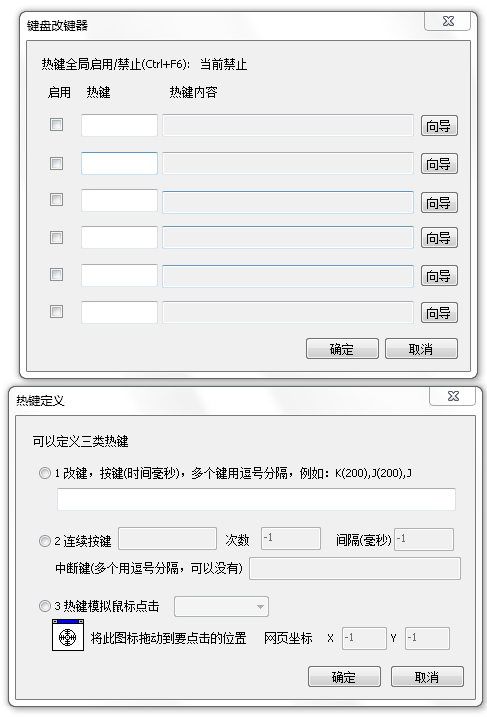 糖果游戏浏览器怎么样 糖果游戏浏览器怎么用