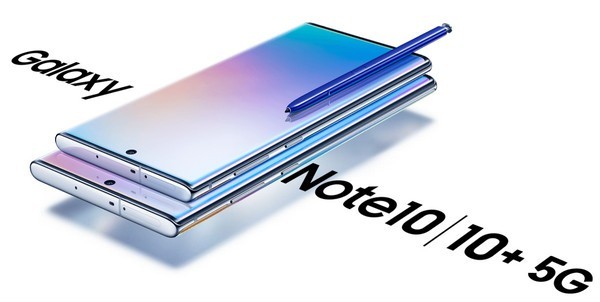 三星note10手机发布会直播地址 三星note10中国发布会直播网址