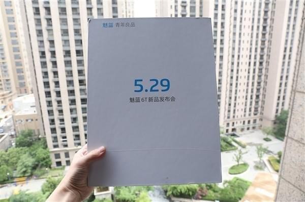 魅蓝6t发布会直播地址 魅蓝6t发布会视频直播网址