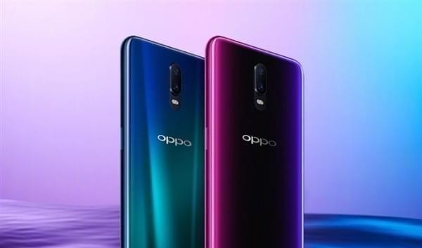 oppo r17发布会直播地址 oppo r17手机发布会直播网址