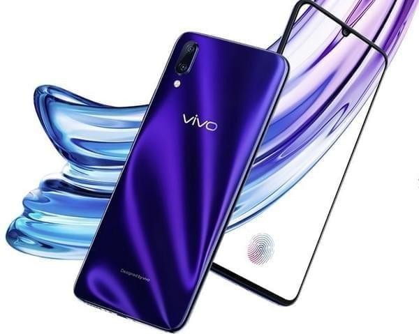 vivo x23发布会直播地址 vivo x23手机发布会直播网址