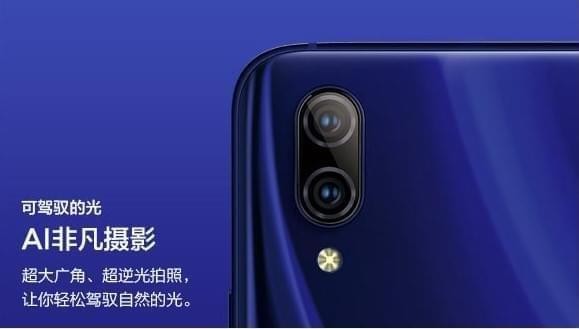 vivo x23发布会直播地址 vivo x23手机发布会直播网址