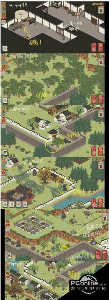 江南百景图杭州探险第三章宝箱位置介绍