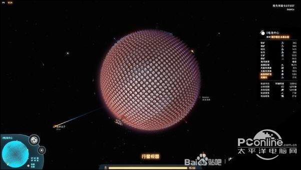 戴森球计划能量枢纽布局及思路介绍