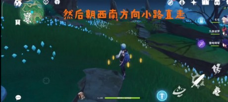 原神知世任务宝箱怎么获得 原神知世任务宝箱获得方法