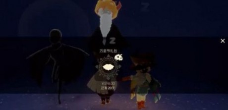光遇万圣节巫师帽在哪买 光遇万圣节巫师帽价格一览