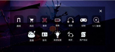 光遇10.31万圣节开门暗号是什么 光遇万圣节开门暗号10.31答案