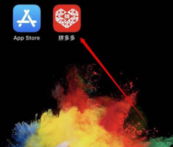 为什么苹果手机无法下载拼多多 苹果手机拼多多怎么下载安装