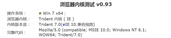 千寻浏览器好用吗？千寻浏览器安装使用评测教程