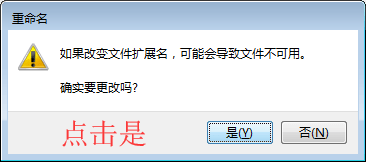 谷歌插件已损坏怎么办 Chrome插件提示已损坏解决方法