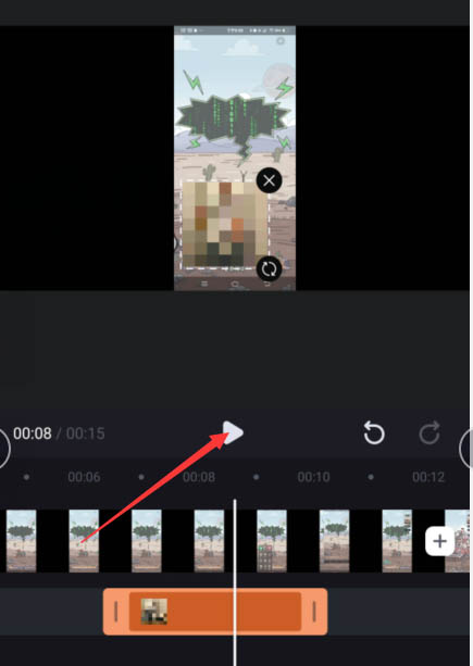 必剪app视频怎么添加马赛克?必剪app视频添加马赛克教程
