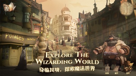 哈利波特魔法觉醒门钥匙卡牌 哈利波特魔法觉醒门钥匙卡牌详细攻略