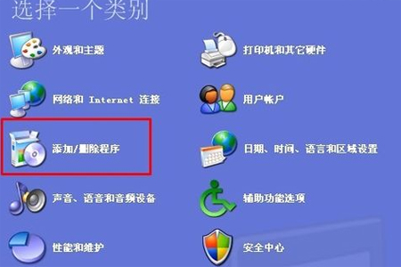 ie7浏览器怎么升级到ie8?ie7浏览器升级到ie8的方法讲解