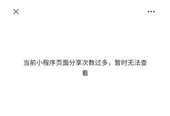 英雄联盟手游福袋打不开是怎么回事？英雄联盟福袋红包怎么获得？