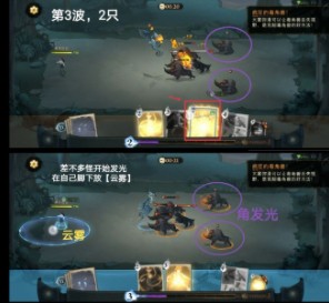 哈利波特魔法觉醒学年41生物克制怎么过 哈利波特
