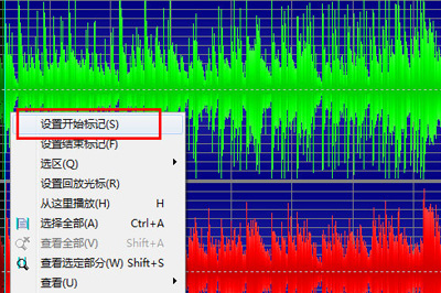 怎么用Goldwave制作手机铃声 简单几个步骤即可