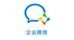 企业微信怎么开启悬浮窗视频会议？企业微信开启悬浮窗视频会议的教程