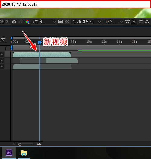 ae如何插入新视频?AE视频套视频教程