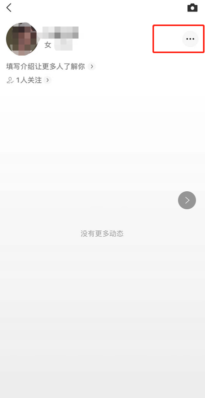 微信公众号视频号怎样互联 微信公众号视频号互联教程一览