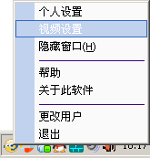 新浪show、腾讯qq、9158怎么关联KBOX？