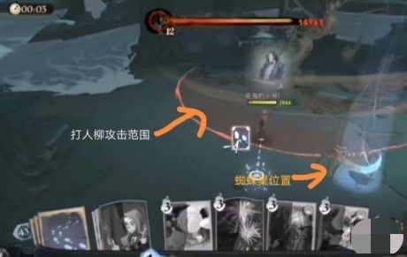哈利波特魔法觉醒打人柳在哪