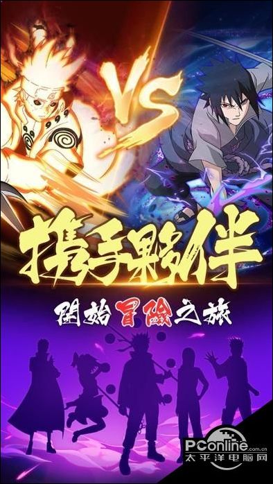 九尾究极风暴好玩吗 九尾究极风暴玩法简介