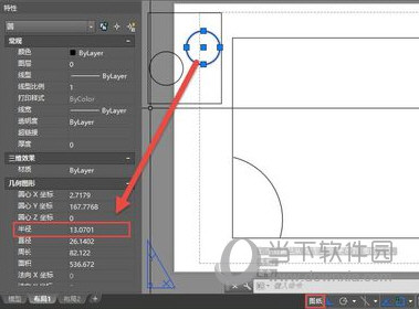 AutoCAD2018如何将模型和布局互相转换