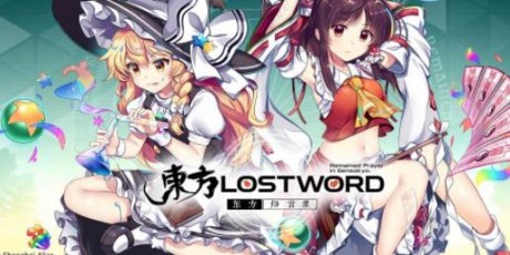东方归言录节奏榜2021 东方归言录2021最新节奏榜