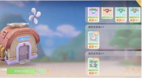 摩尔庄园发条兔怎么使用 摩尔庄园发条兔使用方法