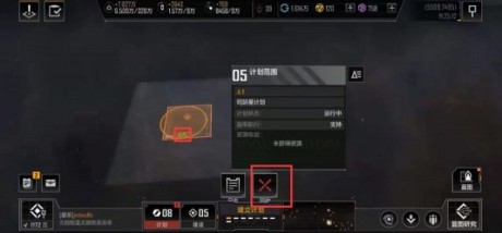 无尽的拉格朗日情报收集任务攻略 无尽的拉格朗日情报收集任务怎么玩