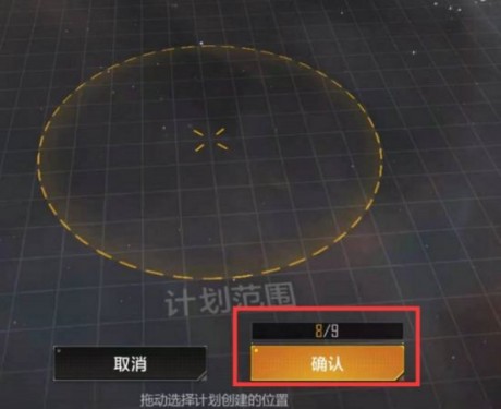 无尽的拉格朗日情报收集任务攻略 无尽的拉格朗日情报收集任务怎么玩