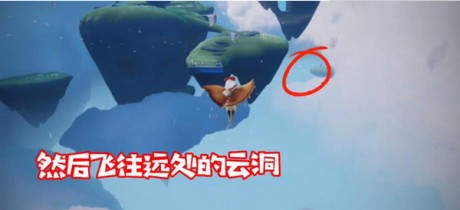 光遇木质双人座椅怎么获取 光遇木质双人座椅兑换攻略