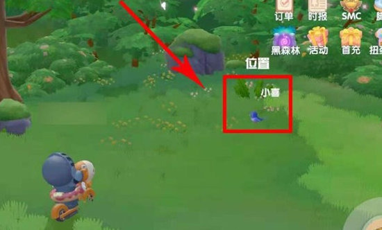 摩尔庄园鹊羽怎么获得？数量总共多少？摩尔庄园喜鹊的位置在哪？