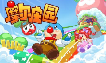 摩尔庄园戴上任意一个之心任务怎么做？摩尔庄园正义之心怎么戴？