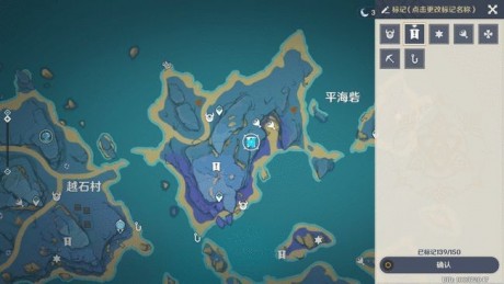 原神喂猫成就怎么完成 原神喂猫任务四天全部攻略