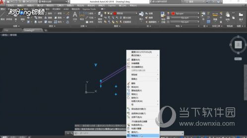 AutoCAD2017怎么爆炸 炸开使用方法