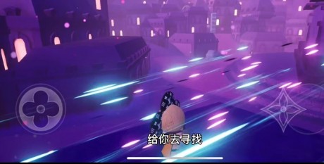 lv手游攻略合集 louis the game攻略图文汇总
