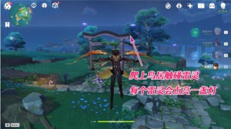 原神小卷婆婆任务怎么做 原神小卷婆婆占卜解谜攻略
