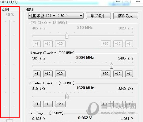 NVIDIA Inspector如何超频 超频的步骤教程介绍